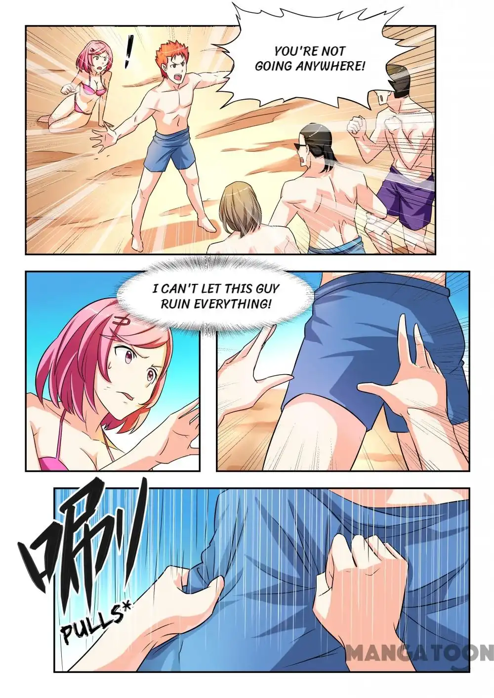 My Memories About You Chapter 24 2